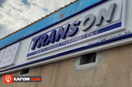 TRANS ON HEAVY TRUCKS TRANSPORT LLC