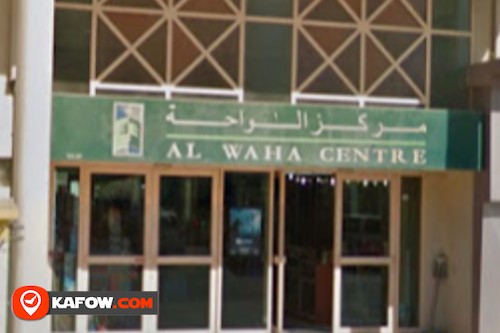 Al Waha Centre