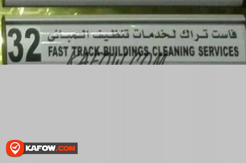 Fast Track Buildings Cleaning Services