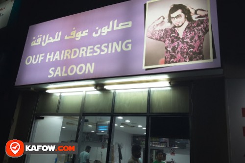 Ouf Hairdressing Saloon