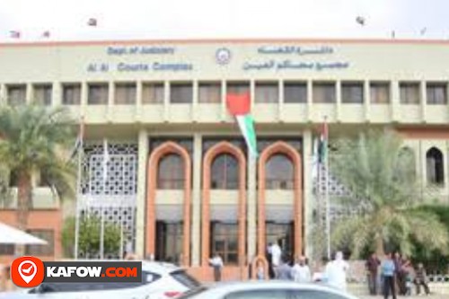 Al Ain Primary Court and Al Ain Appeal Court