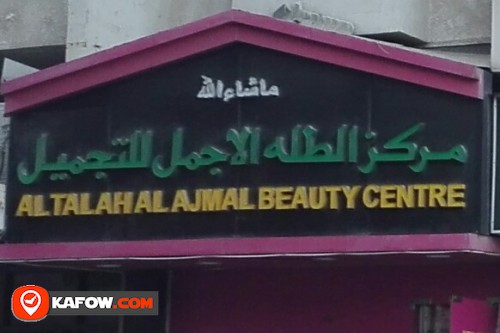 AL TALAH AL AJMAL BEAUTY CENTRE