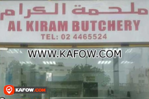 Al Kiram Butchery