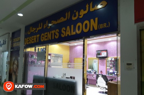 Desert Gents Saloon