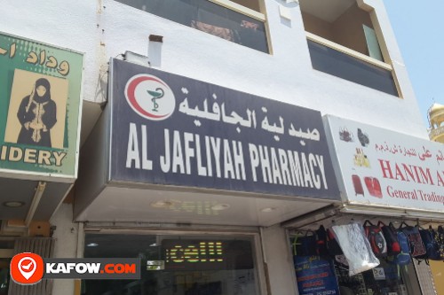 Jafliyah Pharmacy
