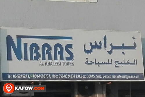 NIBRAS AL KHALEEJ TOURS
