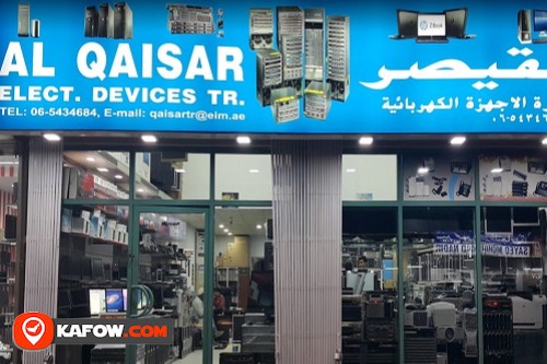 Al Qaisar Elect Devices Trading