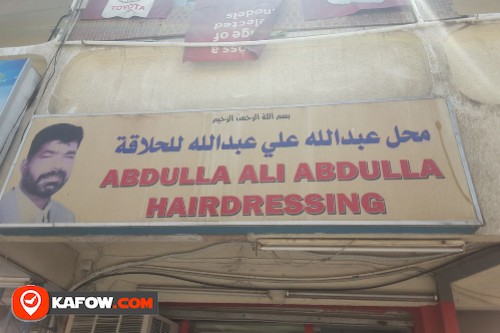 Abdulla Ali Abdulla Hairdressing