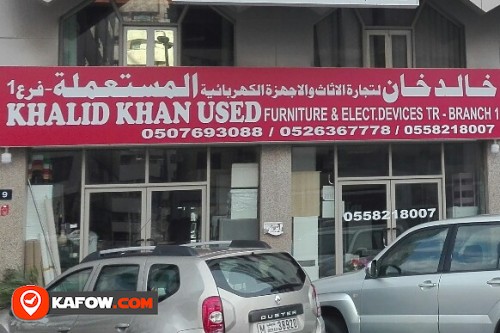 KHALID KHAN USED FURNITURE & ELECT DEVICES TRADING
