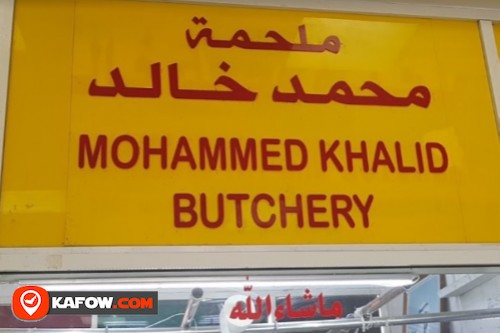 Muhammad Khalid Butchery 29