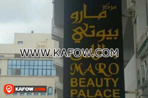 Maro Beauty Palace Center