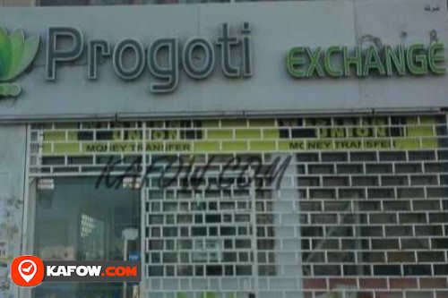 Progoti Exchange