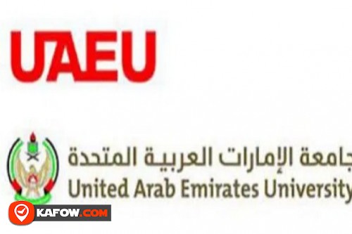 UAEU MBA Facility