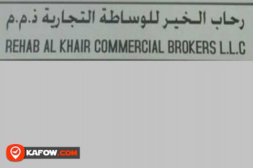 rehab Al Khair Commercial brokers LLC