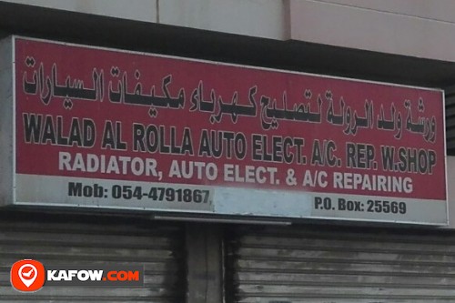 WALAD AL ROLLA AUTO ELECT A/C REPAIR WORKSHOP