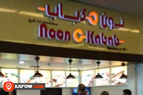 Noon O Kabab