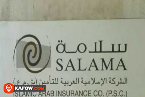 SALAMA Islamic Arab Insurance Co