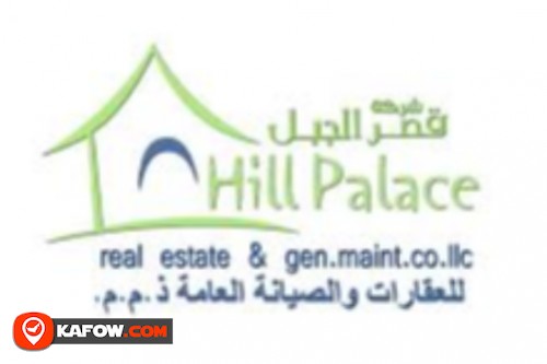 HILL PALACE REAL ESTATE & GEN. MAINT. CO. LLC