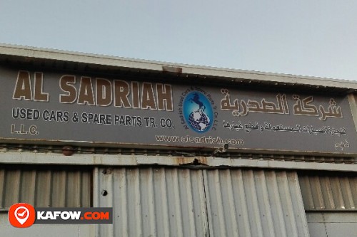 AL SADRIAH USED CARS & SPARE PARTS TRADING CO LLC
