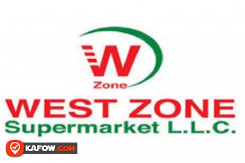 New West Zone Supermarket & Department Store LLC