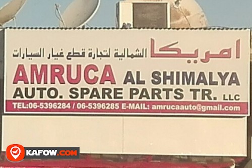 AMRUCA AL SHIMALYA AUTO SPARE PARTS TRADING LLC
