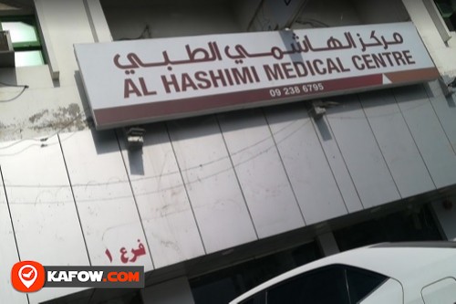 Al Hashmi Medical Centre