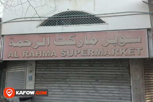 AL RAHMA SUPERMARKET