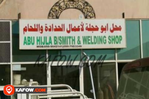 Abu Hijla B/Smith & Welding Shop