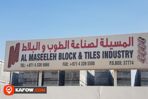 Al Maseeleh Blocks and Tiles Ind