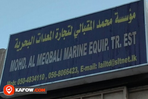 مؤسسة محمد المقبالي لتجارة المعدات البحرية