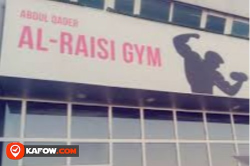 Al Raisi Gym