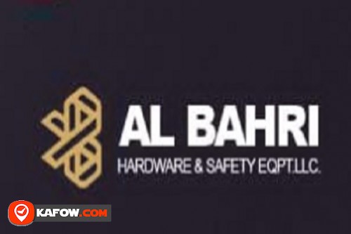 Al Bahri Hardware & Safety Eqpt.LLC (DIP SHOWROOM)
