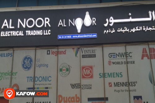Al Noor Electrical Trading
