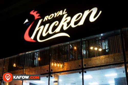 Royal Chicken Restaurant