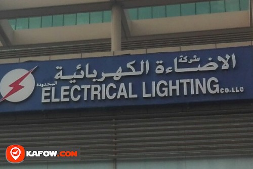 ELECTRICAL LIGHTING CO LLC