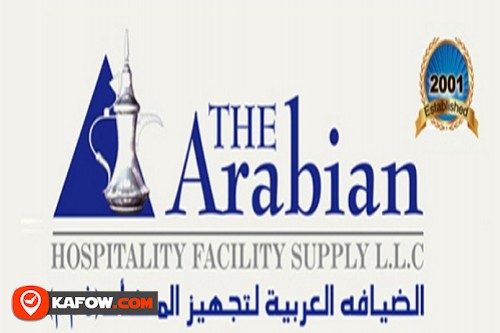 Arabian Hospitality Facility Supply LLC
