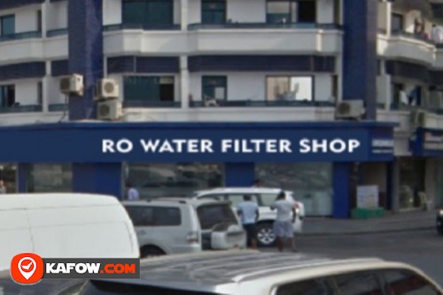Water filter UAE