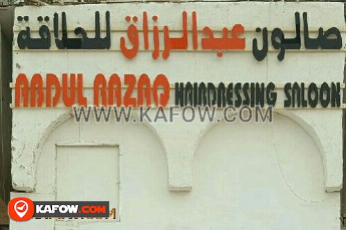 abdulrazaq hairdressing salon