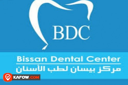 Bissan Dental Laboratory