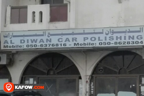 AL DIWAN CAR POLISHING