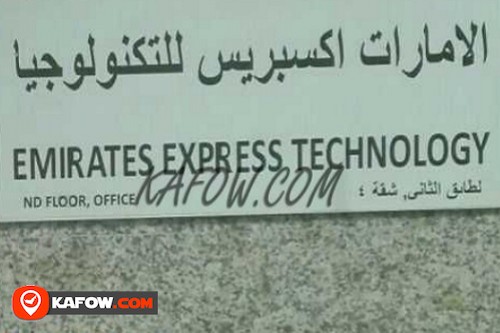 Emirates Express Technology