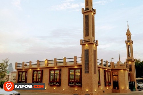 Ahmad Al Attar Mosque