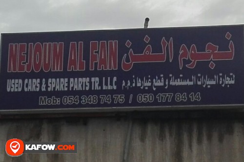 NEJOUM AL FAN USED CARS & SPARE PARTS TRADING LLC