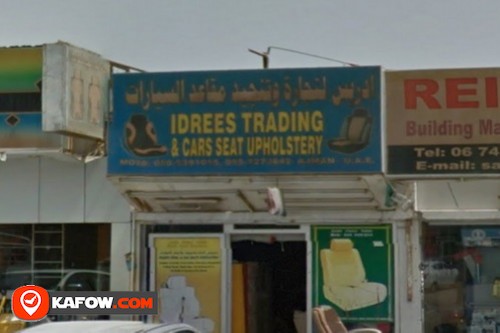 Idrees Trading & Cars Seat Upholstery