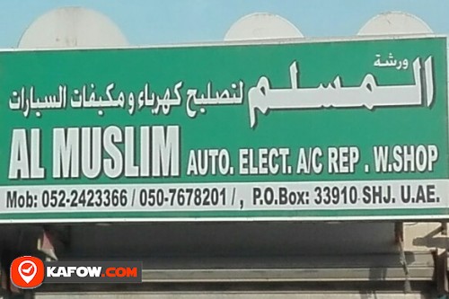 AL MUSLIM AUTO ELECT A/C REPAIR WORKSHOP