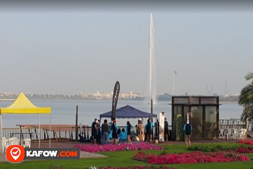 Sharjah lagoon, Al Majaz Park
