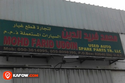 MOHD FARID UDDIN USED AUTO SPARE PARTS TRADING LLC