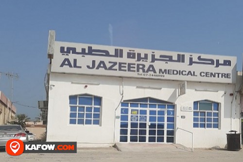 Al Jazeerah Private Clinic