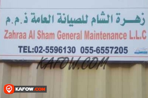 Zahraa Al Sham General Maintenance LLC