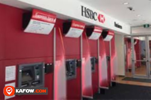 HSBC Bank ATM